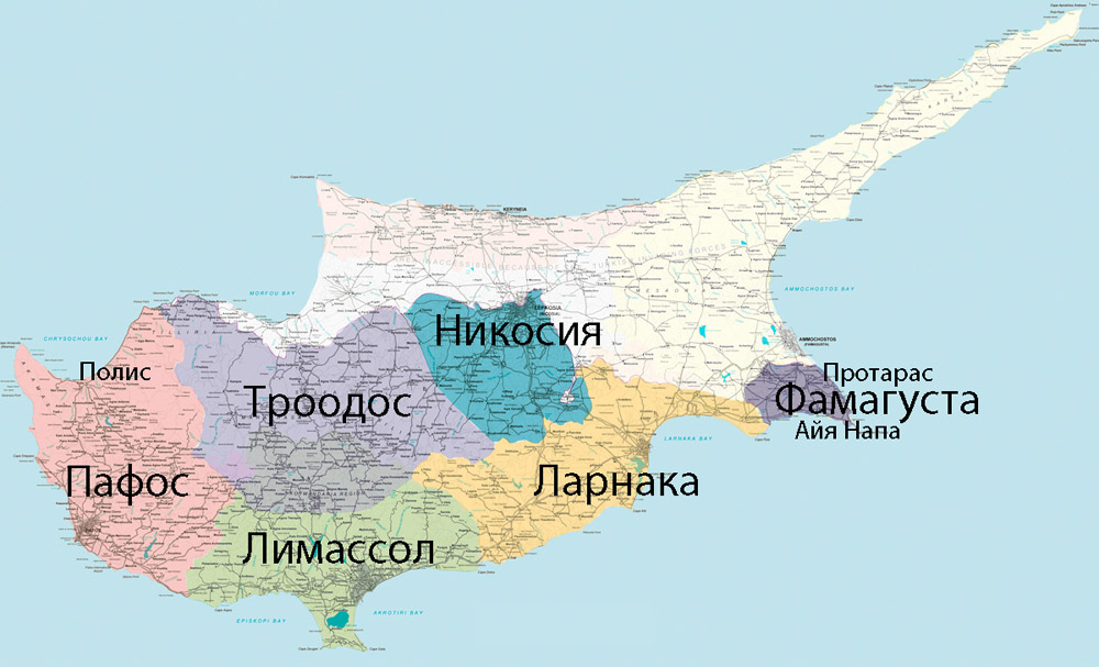 Районы Южного Кипра